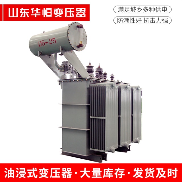 S11-10000/35丰宁丰宁丰宁电力变压器厂家
