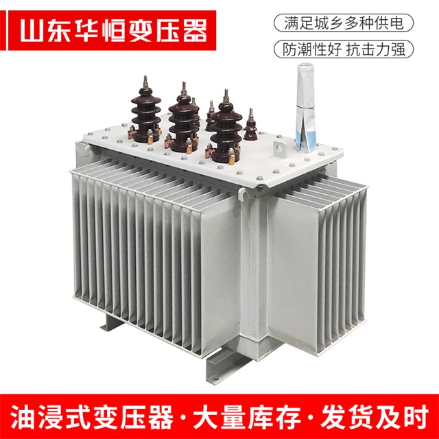 S13-10000/35丰宁丰宁丰宁油浸式变压器厂家